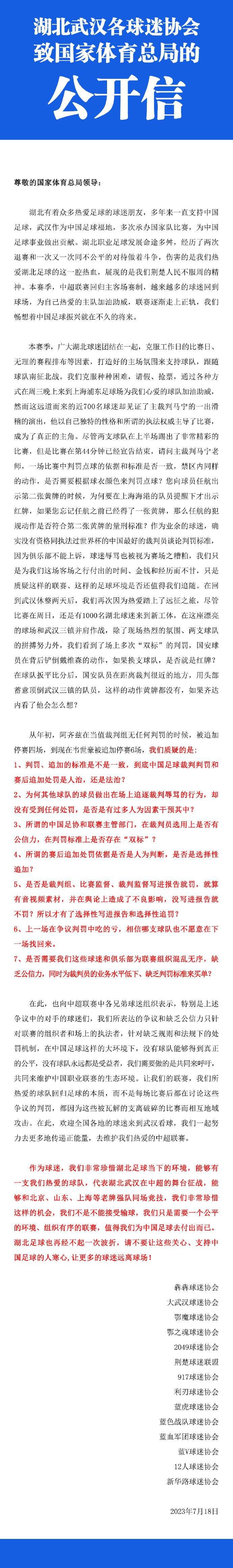 从预告中的表现来看，芮妮;齐薇格的表演是整部影片的重中之重